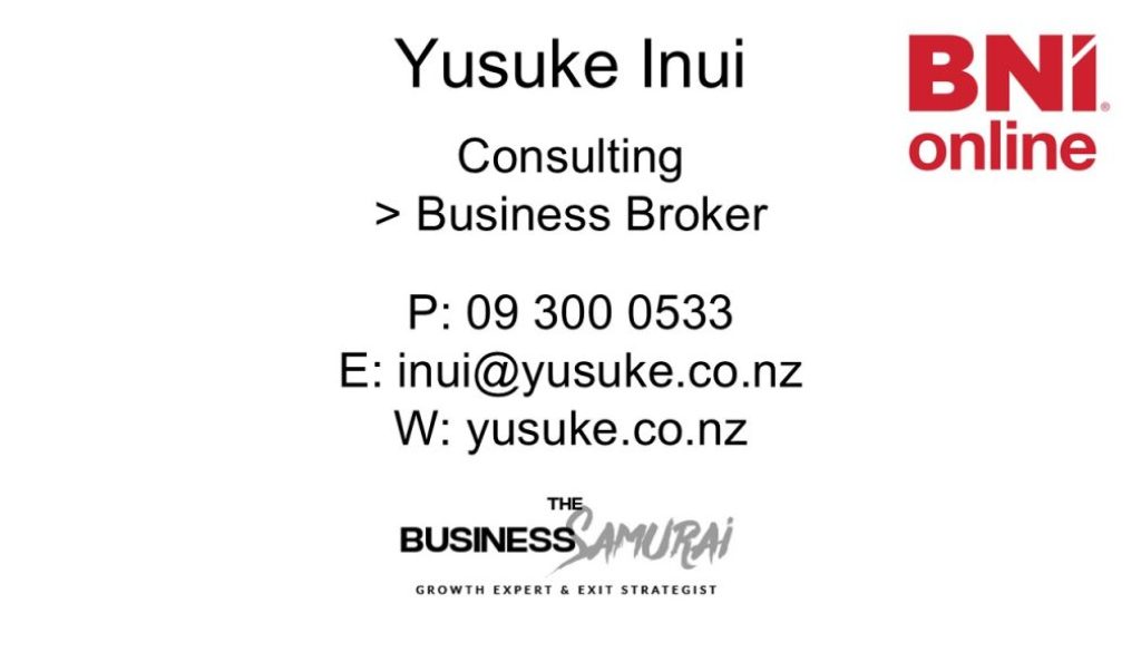 Yusuke Inui Business Samurai