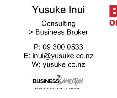 Yusuke Inui Business Samurai
